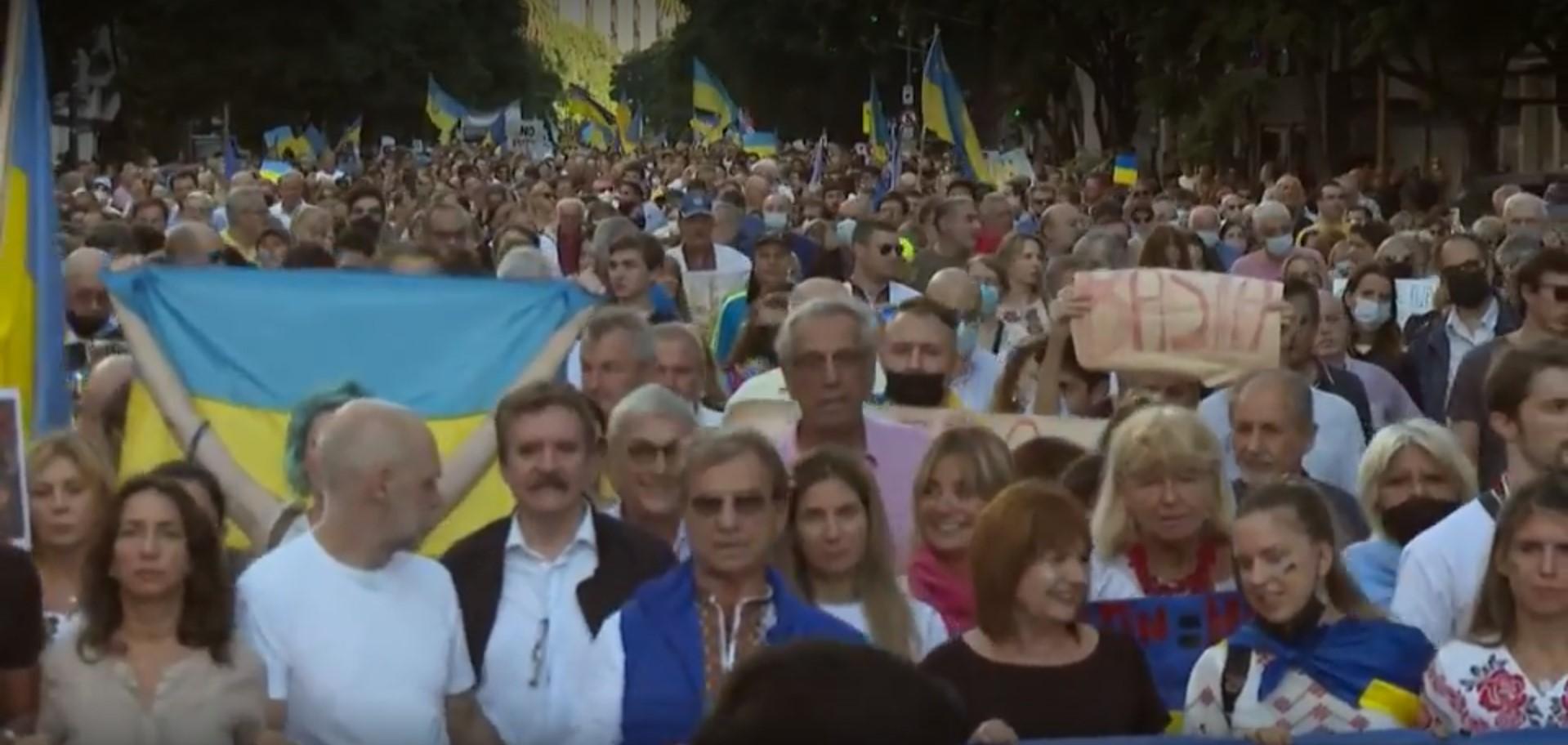 Sa održanih protesta - Avaz