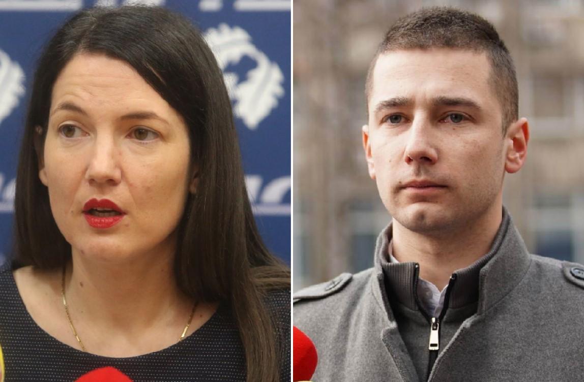 Jelena Trivić i Ivan Begić - Avaz