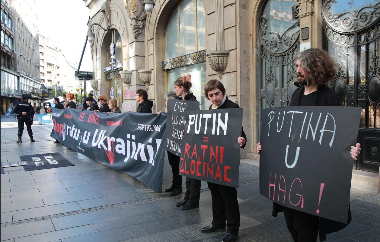 Skup je osiguravali desetak uniformisanih policajaca - Avaz