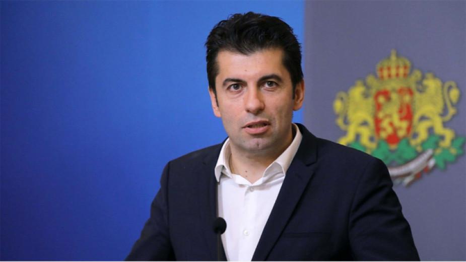 Premijer Bugarske pozvao građane da doniraju mjesečnu plaću za Ukrajinu