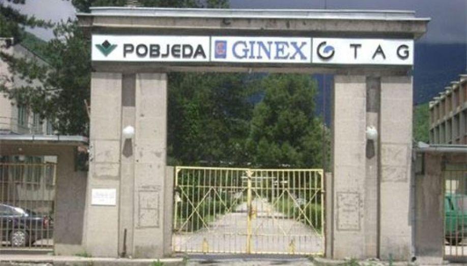 Održana vanredna sjednica GV Goražde zbog situacije u Ginexu