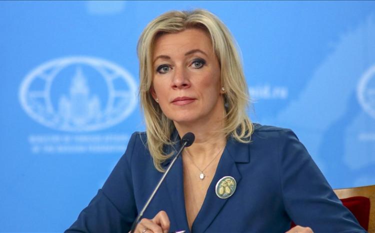 Marija Zaharova - Avaz