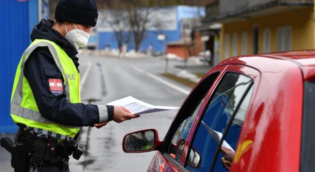 Policija Austrije - Avaz