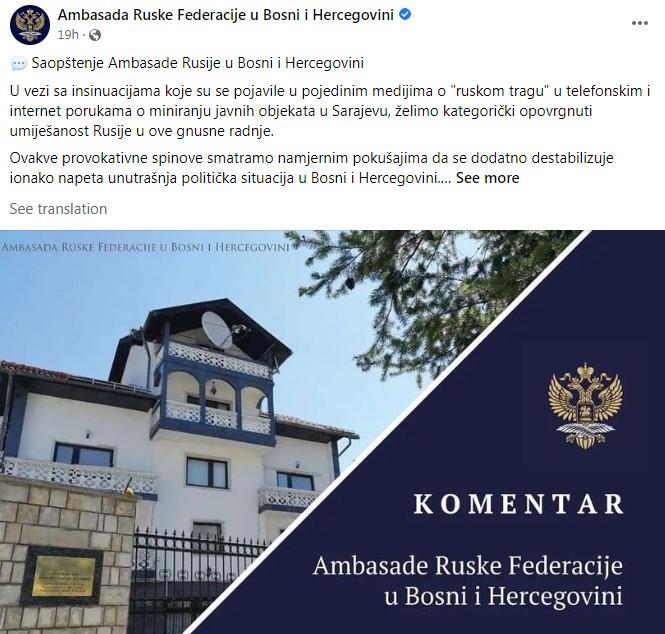 Objava ambasade Rusije u BiH - Avaz