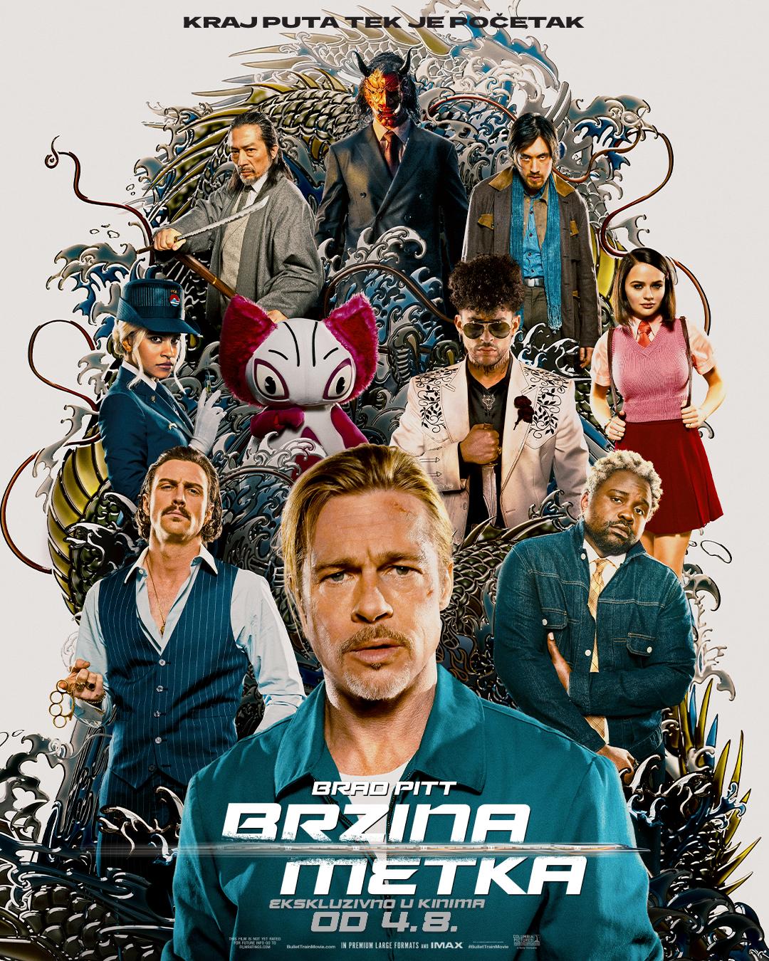 Plakat filma "Brzina metka" - Avaz