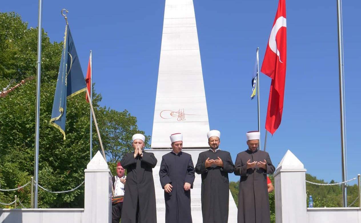 Proučena Fatiha - Avaz