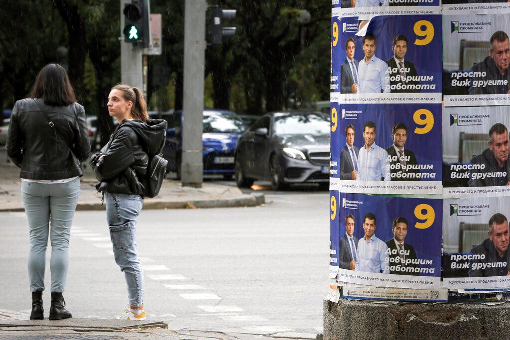 U Bugarskoj se sutra održavaju izbori: Građani glasaju 4. put u posljednjih 18 mjeseci