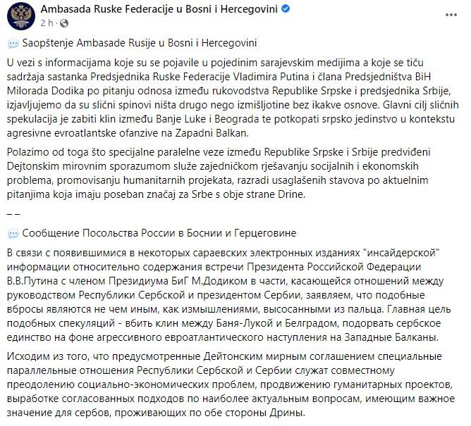 Objava Ambasade Rusije u BiH - Avaz