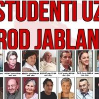 U ponedjeljak, 10. februara, ispred Parlamenta BiH: Studenti izlaze na masovne proteste