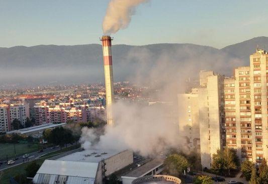 Toplane Sarajevo  - Avaz