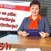 Kako se piše: unapređenje ili unaprjeđenje?