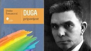 Dinko Šimunović: 91. godišnjica smrti jednog od najboljih hrvatskih književnika