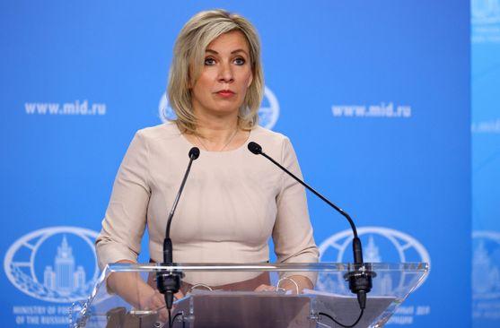 Marija Zaharova  - Avaz