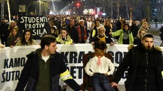 Studenti na protestu u Podgorici: Ili ispunjene uslova do 1. februara ili građanska neposlušnost