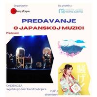 Japanski ritmovi i melodije: Kulturni susret za ljubitelje muzike