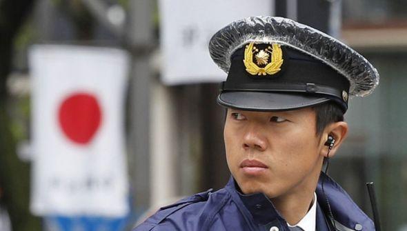 Japanska policija  - Avaz