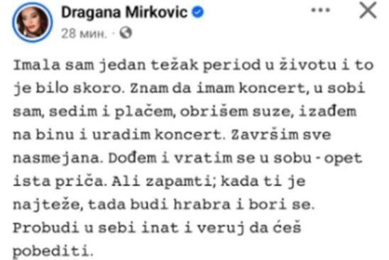 Objava Dragane Mirković - Avaz