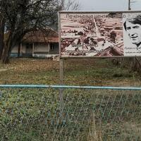 Opljačkana rodna kuća Tome Zdravkovića: Vandali oštetili ulazna vrata