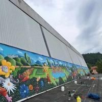 Krov Gradske dvorane "Mirsad Hurić" u Goraždu krasi mural umjetnika Rikarda Druškića