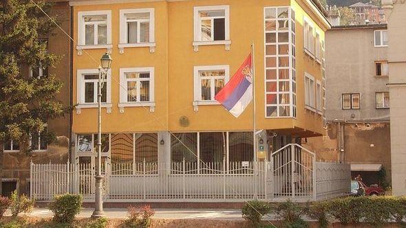 Ambasada Srbije - Avaz