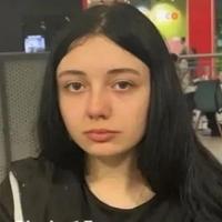 Nestala Jasmina (15) iz Ugrinovaca: Majka uplakana, sumnja da je u lošim rukama