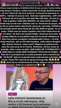 Jelena Karleuša - Avaz