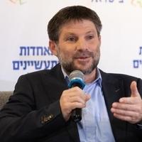 Izraelski ministar prijeti da će izgraditi nova naselja za svaku zemlju koja prizna Palestinu