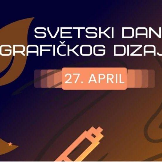 Svetski dan grafičkog dizajna 