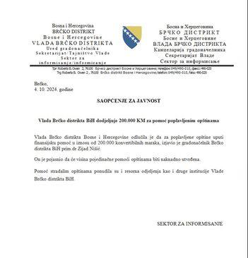 Vlada Brčko distrikta BiH - Avaz