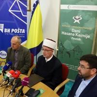 Povelja "Hasan Kaimija" dodijeljena mr. Mustafi ef. Muharemoviću