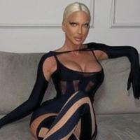 Jelena Karleuša ne prestaje da šokira javnost: Izmislila novi trend koji "viri" iz gaćica 