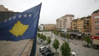 Kosovo obilježava 17. godišnjicu nezavisnosti