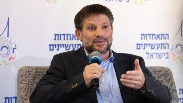 Bezalel Smotrich - Avaz