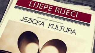 Emisija "Lijepe riječi": Brojevne imenice - dvoje, troje, oboje…