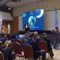 Video / Otvoren II "Centralna Business Forum"