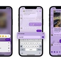 Messenger dobiva mogućnost uređivanja već poslanih poruka