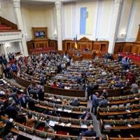 Parlament Ukrajine razmatra o proglašenju Bjelorusije agresorom