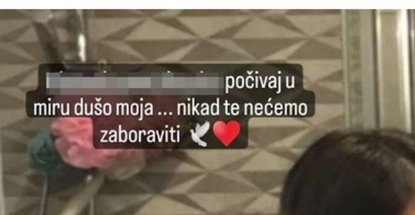 Dnevni avaz