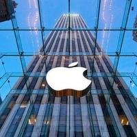 Sprema li Apple revoluciju: Najavili ekrane koji "sami sebe popravljaju"