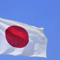 Japan uvodi nove sankcije Rusiji zbog invazije na Ukrajinu