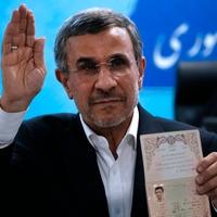 Ahmadinejad se registrirao kao kandidat za iranske predsjedničke izbore